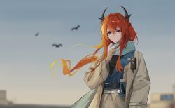 laevatain (arknights) from arknights