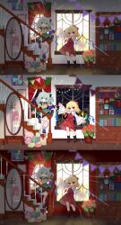 flandre scarlet from touhou