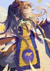 forever young (umamusume) from umamusume