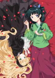maomao (kusuriya no hitorigoto) from gosick by yuto (dialique)