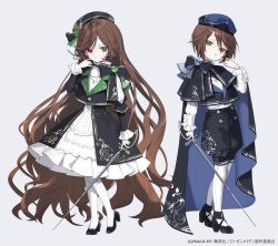 souseiseki from rozen maiden
