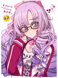 hyakumantenbara salome from nijisanji