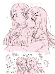 kuramoto china from gakuen idolmaster