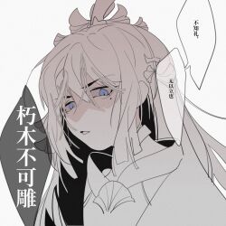 Booru post from safebooru.org