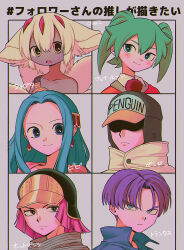 faputa from dragon ball by menma (enaic31)