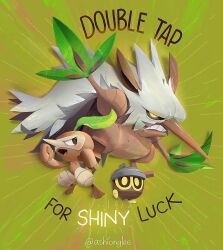 nuzleaf from pokemon