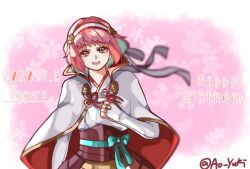 sakura (fire emblem) from fire emblem