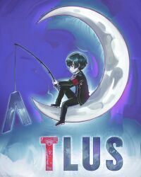 yuuki makoto (persona 3) from atlus