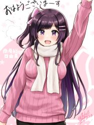 onsen musume fan art