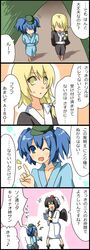 kawashiro nitori from touhou by naze