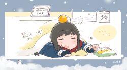 fubuki (kancolle) from kantai collection by ma rukan