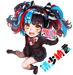 sei shounagon (fate) from fate/grand order