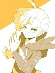 gladion (pokemon) from pokemon