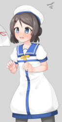 kaiboukan no. 30 (kancolle) from kantai collection by maru (marg0613)