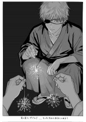 denji (chainsaw man) from chainsaw man