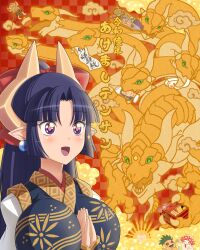 fuyou (shinrabanshou) from shinrabanshou by mucoro