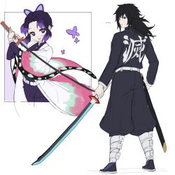 kochou shinobu from kimetsu no yaiba