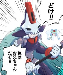 pandora (mega man) from mega man (series)