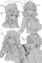 ako (blue archive) from blue archive