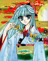 ryuuzaki umi from magic knight rayearth
