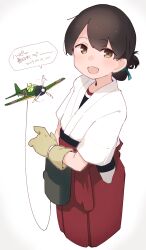 kasuga maru (kancolle) from kantai collection by ma rukan