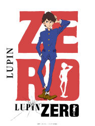 arsene lupin iii from lupin iii by asami taguchi