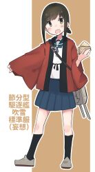 fubuki (kancolle) from kantai collection by ma rukan
