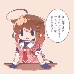 shigure (kancolle) from kantai collection by bloom2425