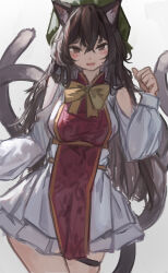 chen from touhou