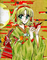 hououji fuu from magic knight rayearth