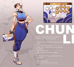 chun-li from street fighter