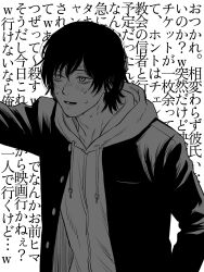 chainsaw man fan art