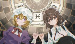 maribel hearn from touhou by katsuragi atori