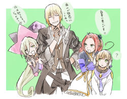 eizen (tales) from tales of (series)