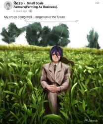 reze (chainsaw man) from chainsaw man by l1amanade