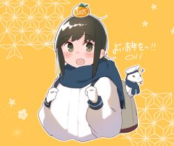 fubuki (kancolle) from kantai collection by ma rukan