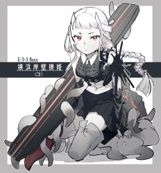 kantai collection fan art