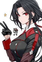 girls frontline fan art
