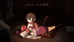 madotsuki from yume nikki