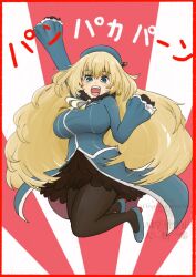 atago (kancolle) from kantai collection