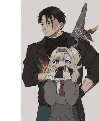 matilda bouanich from reverse:1999