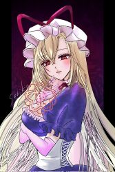 yakumo yukari from touhou