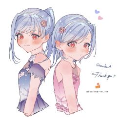 medalist (manga) fan art