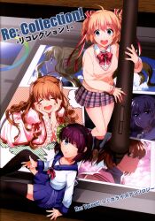 furukawa nagisa from air (visual novel) by takumi (scya)