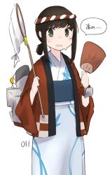 fubuki (kancolle) from kantai collection by ma rukan