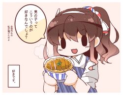 ashigara (kancolle) from kantai collection by bloom2425