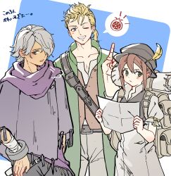 therion (octopath traveler) from octopath traveler