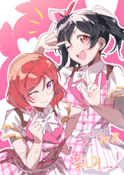nishikino maki from love live!