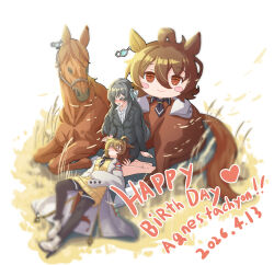 agnes tachyon (racehorse) from real life