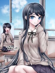 maizono sayaka from danganronpa: trigger happy havoc